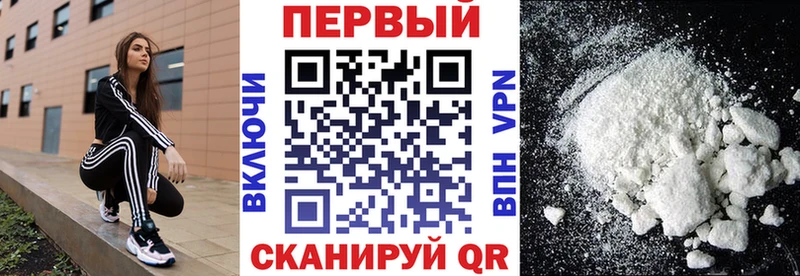 Купить закладки  Новоульяновск  Amphetamine Premium 
