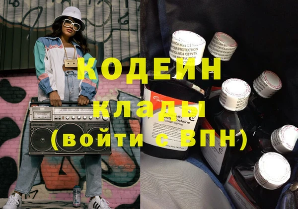 кокс Горно-Алтайск