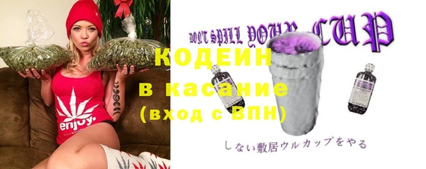 кокс Горно-Алтайск