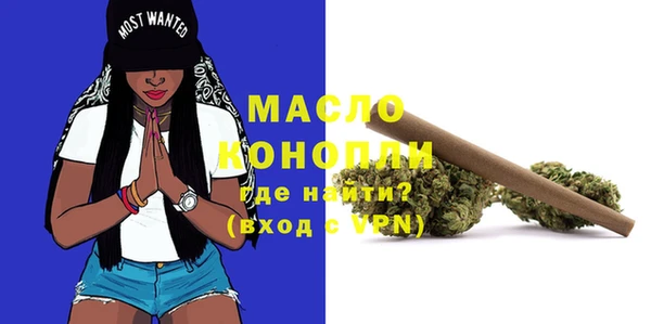 кокс Горно-Алтайск
