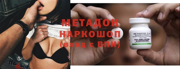 каннабис Горняк