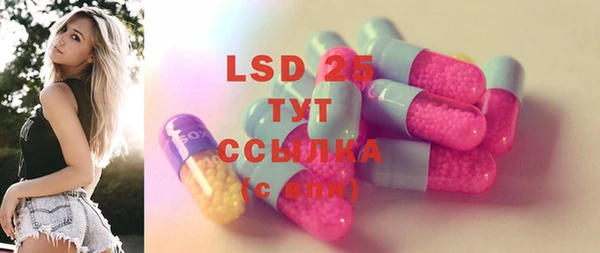 каннабис Горняк
