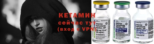 герыч Вязьма