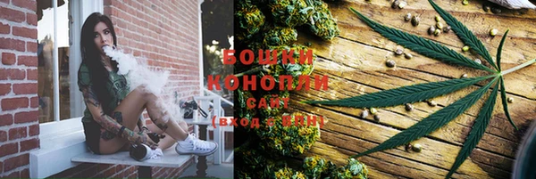 каннабис Горняк