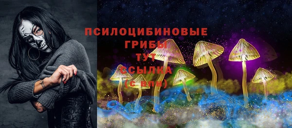 каннабис Горняк
