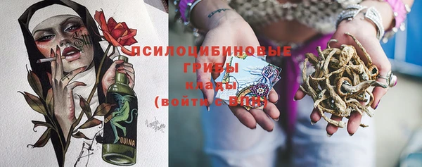 кокс Горно-Алтайск