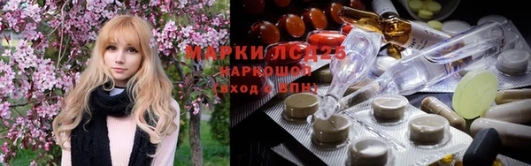 2c-b Вяземский