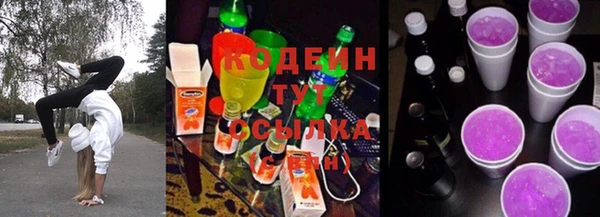 каннабис Горняк