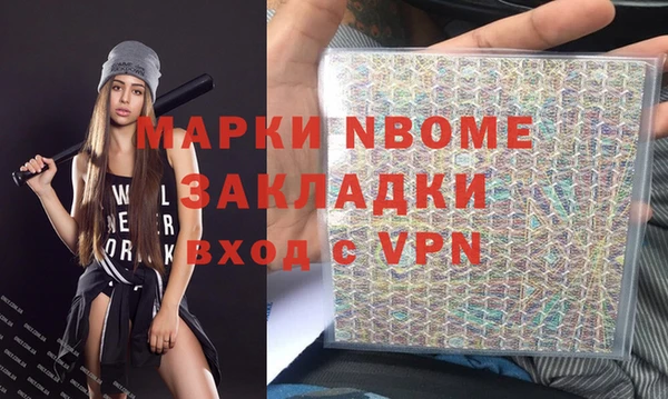 каннабис Горняк