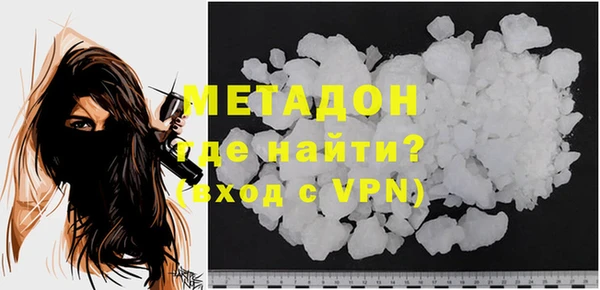 кокс Горно-Алтайск