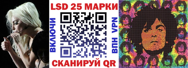 Купить закладки  Новоульяновск  Марки NBOMe 1500мкг 